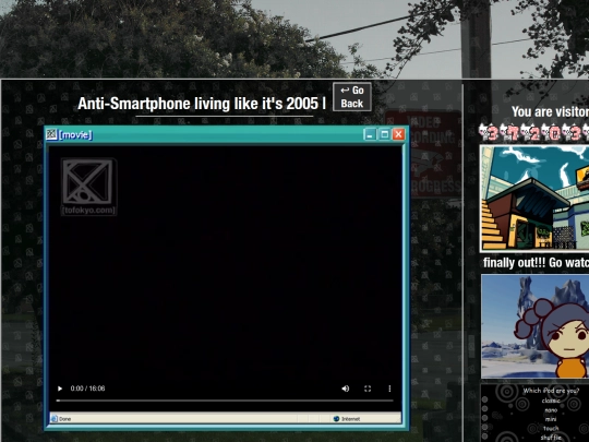 art/movies/2005 screenshot