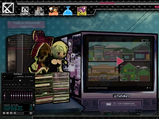 main screenshot