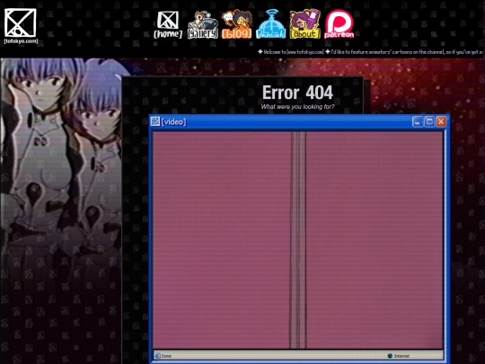 not_found/not_found screenshot