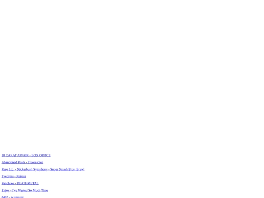 webamp screenshot
