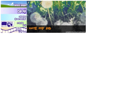 test screenshot
