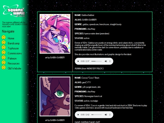SQUAREWARE/ALIASES screenshot