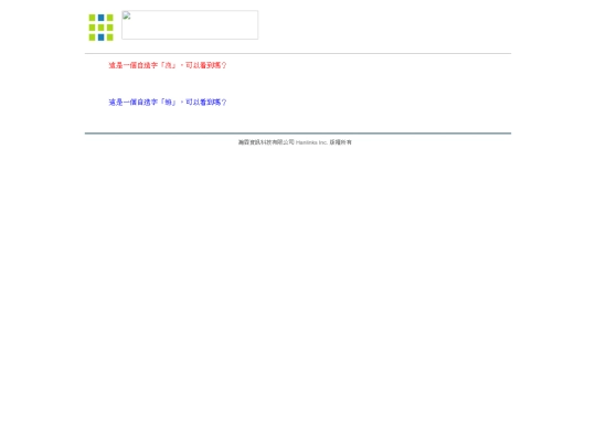 test1 screenshot