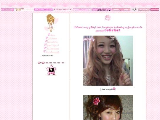 gallery screenshot