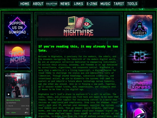 pages/about screenshot
