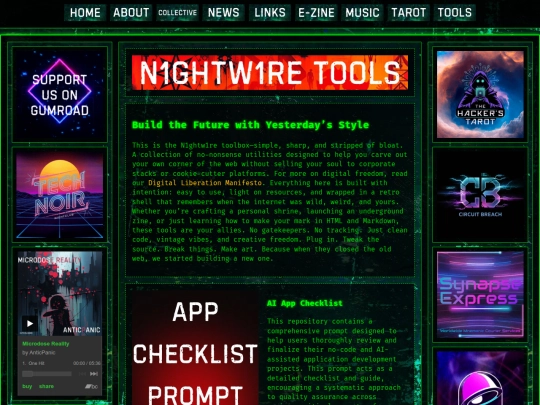 pages/tools screenshot