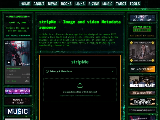 tools/strimpe screenshot