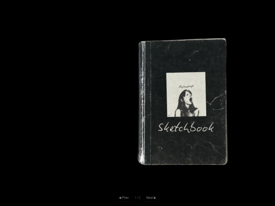 sketchbook screenshot