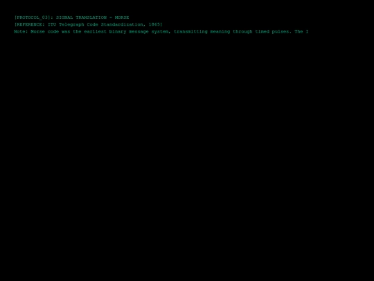 signal screenshot