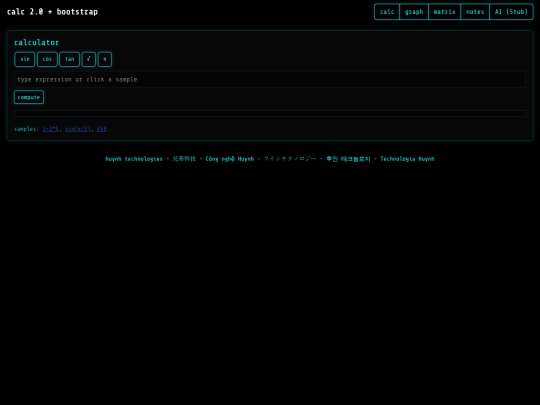 AdvancedCalculator screenshot