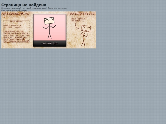 movies screenshot