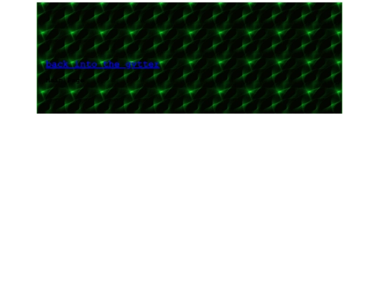 gateway screenshot