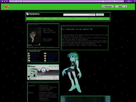 whoami screenshot