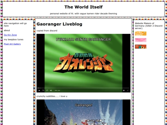 gaolb screenshot