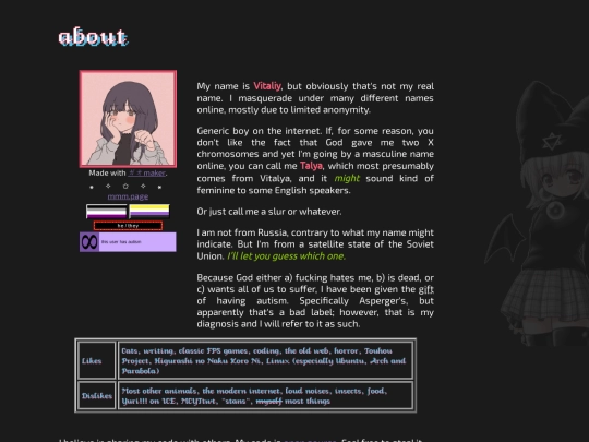 about screenshot