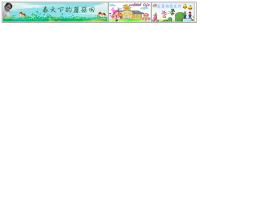 top screenshot