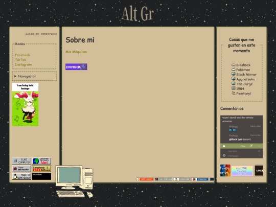 about screenshot