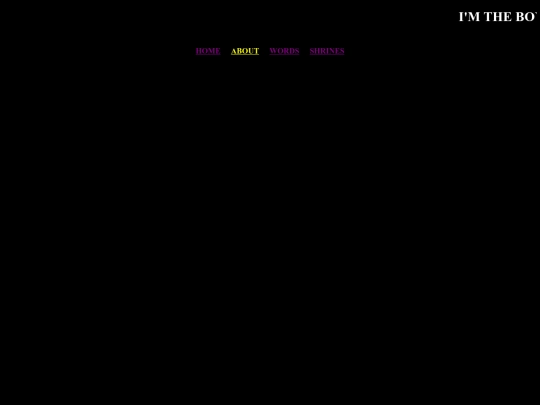 about screenshot