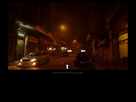 street screenshot