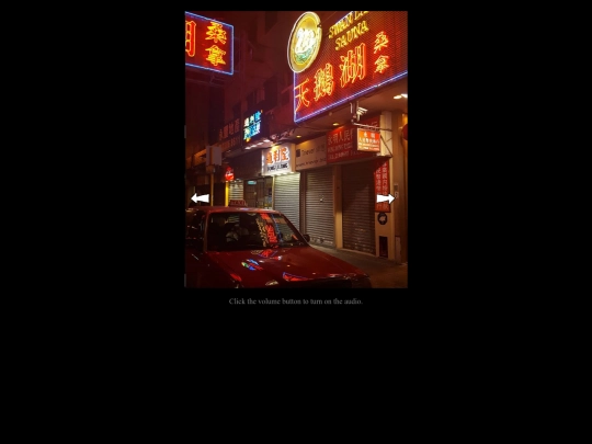 street1 screenshot