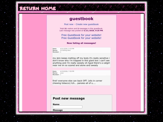 guestbook screenshot