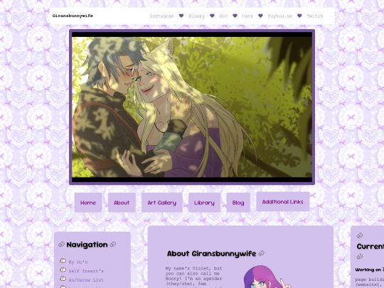 about-me screenshot