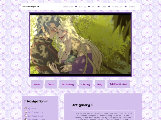 gallery screenshot