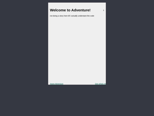 adv screenshot