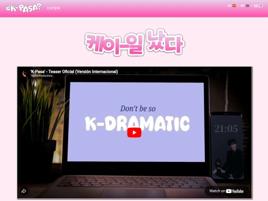 KOindex screenshot