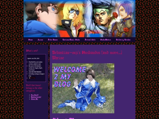 aboutme screenshot