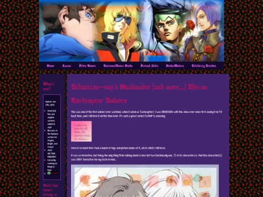 cardcaptor screenshot
