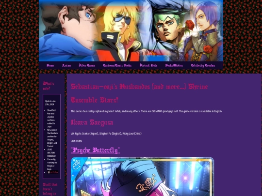ensemblestars screenshot