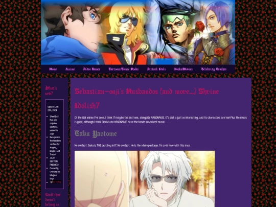 idolish7 screenshot