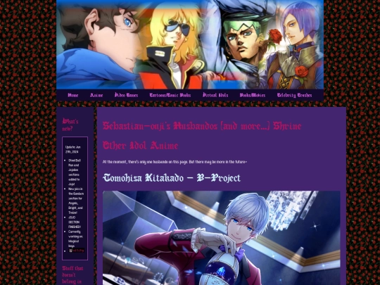 idolsmisc screenshot