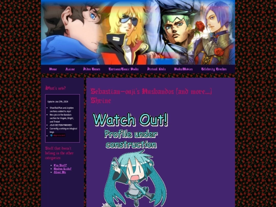 mamochan screenshot