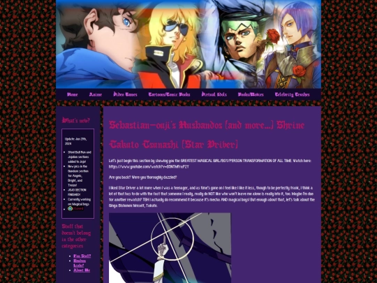 othermagicalboys screenshot