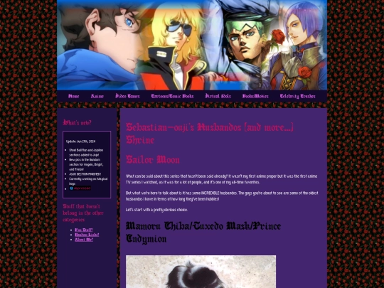 sailormoon screenshot
