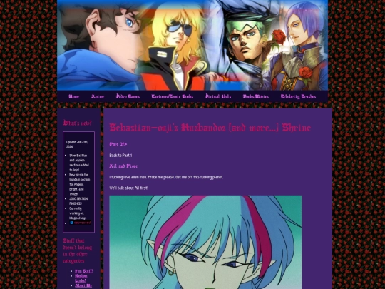 sailormoon2 screenshot