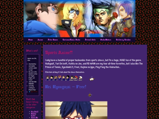 sportsanime screenshot