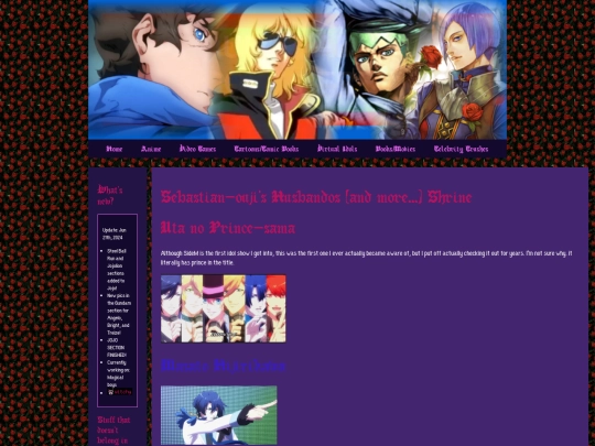 utapri screenshot