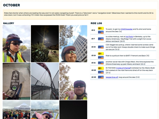 log/oct25 screenshot