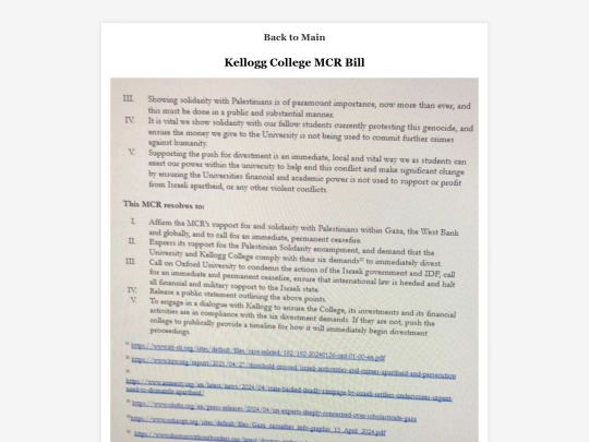 letter4 screenshot