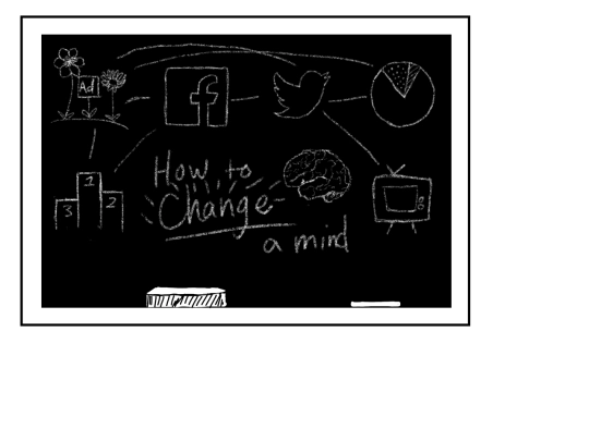 change screenshot