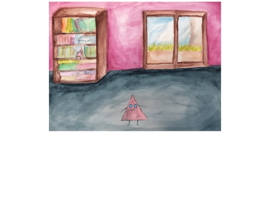 shapegame/book screenshot