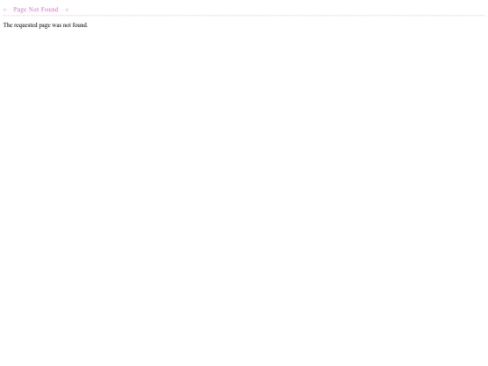 not_found screenshot