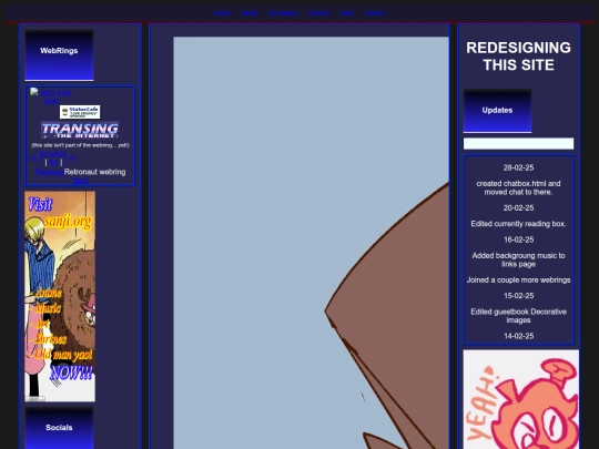 Art screenshot