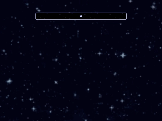 starlightmuseum screenshot