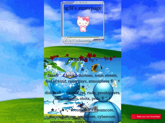 strawpage screenshot