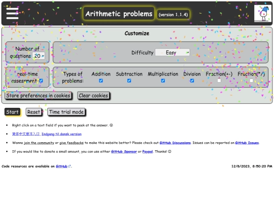 Arithmetic_Problems v.1.1.4 screenshot