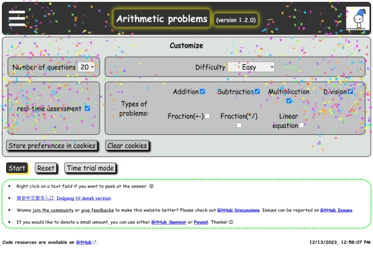 Arithmetic_Problems v.1.2.0 screenshot